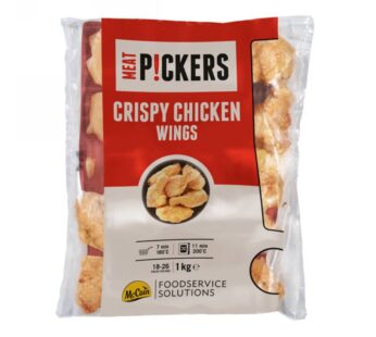 ALI DI POLLO CROCCANTI           40/50GR