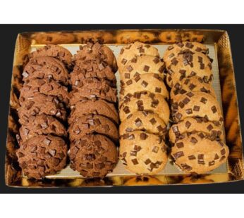 COOKIES MIX 24 PZ 55 GR BAKE IT