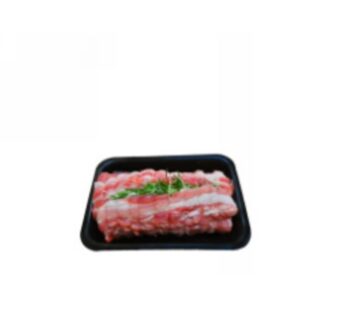ARR.LONZA DI SUINO CF FR