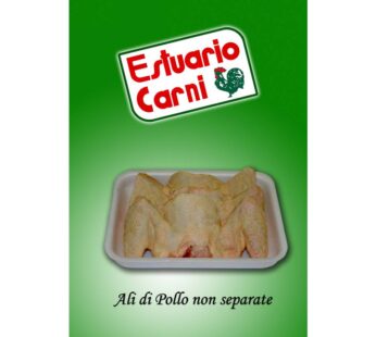ALI NON SEPARATE POLLO CL.B SF FR
