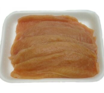 PETTO POLLO FETTE CF FR